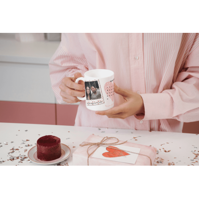 Taza Personalizada de San Valentín con Fotos y Chocolates - Regalo original
